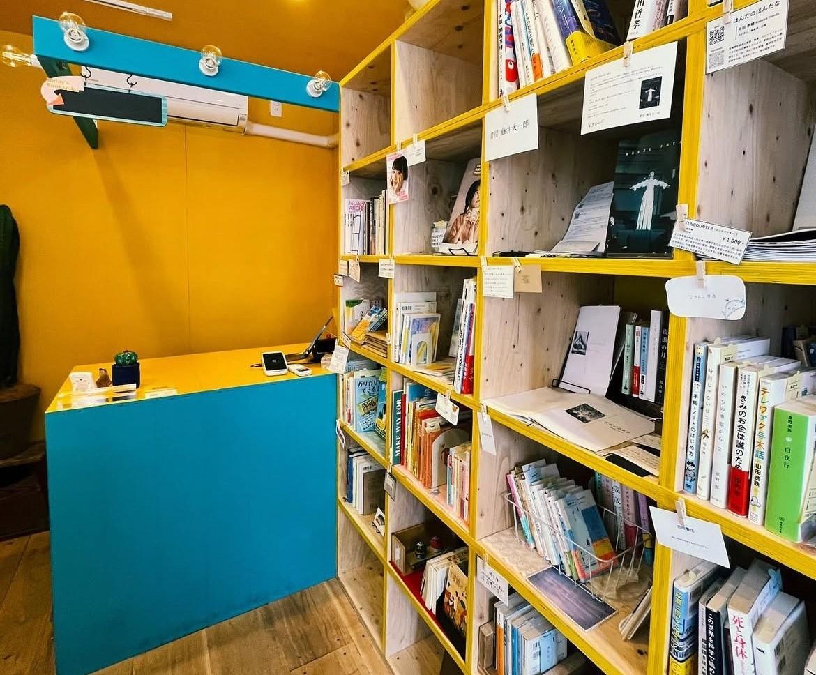 Zine it! Books （ジン イット ブックス）-1