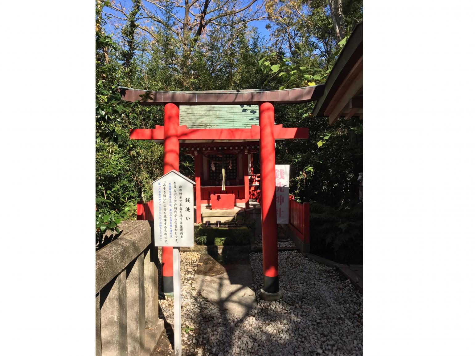 一葉稲荷神社-6