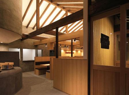 平家の郷　宮崎南館-1