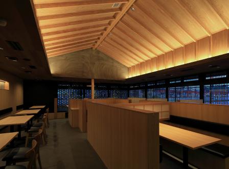 平家の郷　新別府店-1