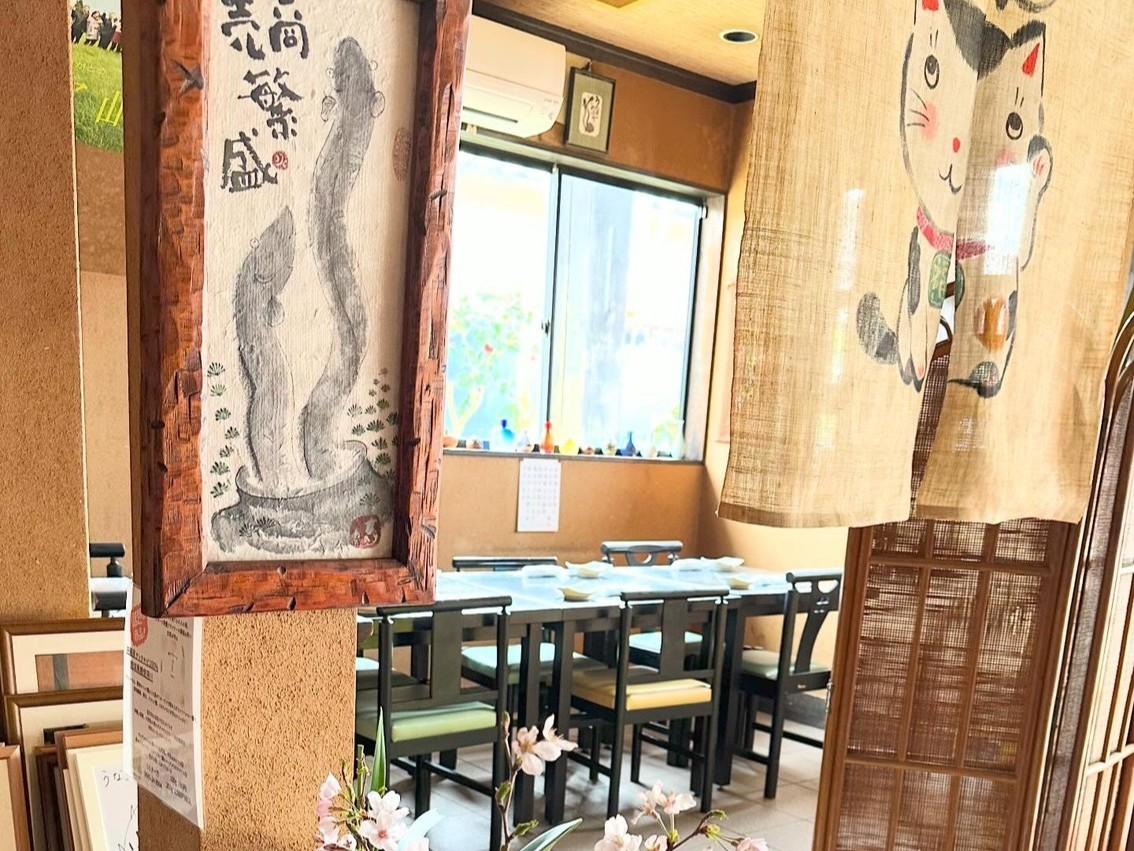 うなぎ一力本舗-3