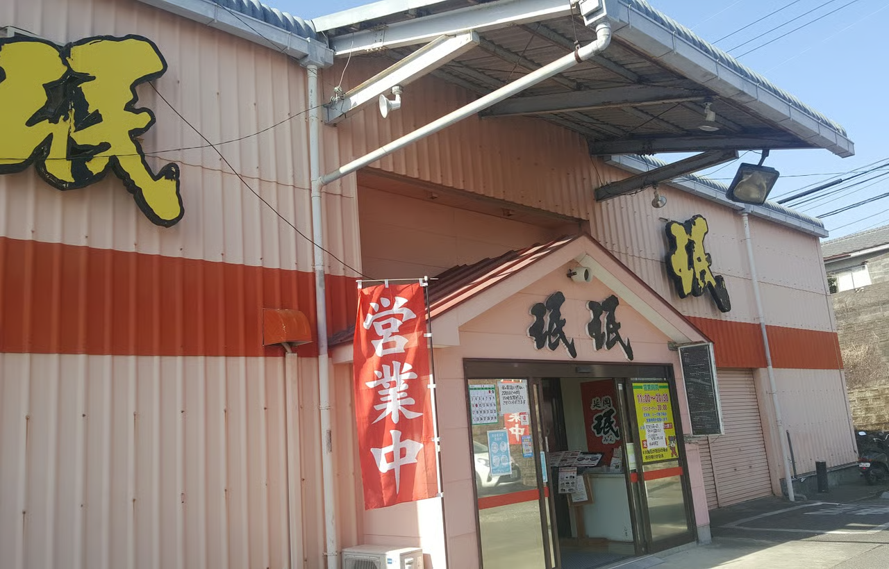 あんかけ焼きそば専門店 みんみん-1
