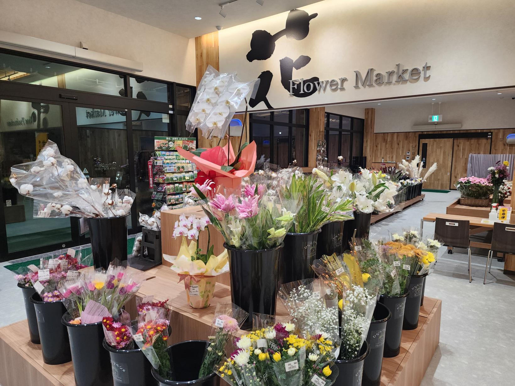 ひなたマルシェ 生目四季の丘-9