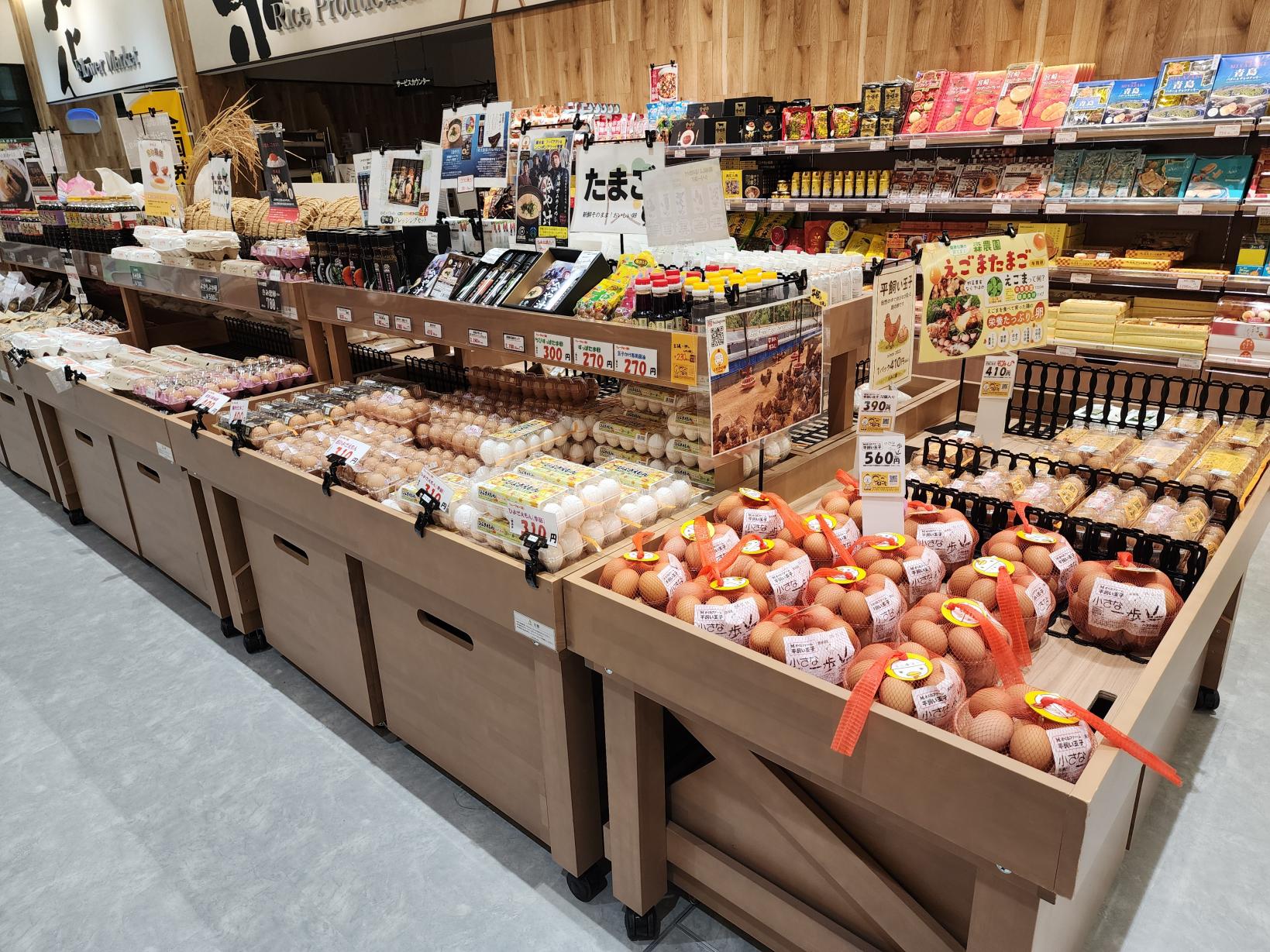 ひなたマルシェ 生目四季の丘-6