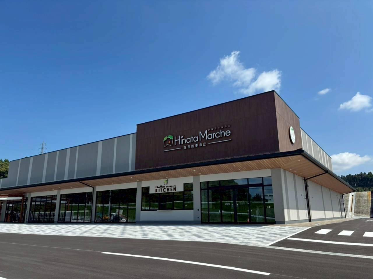 ひなたマルシェ 生目四季の丘-1