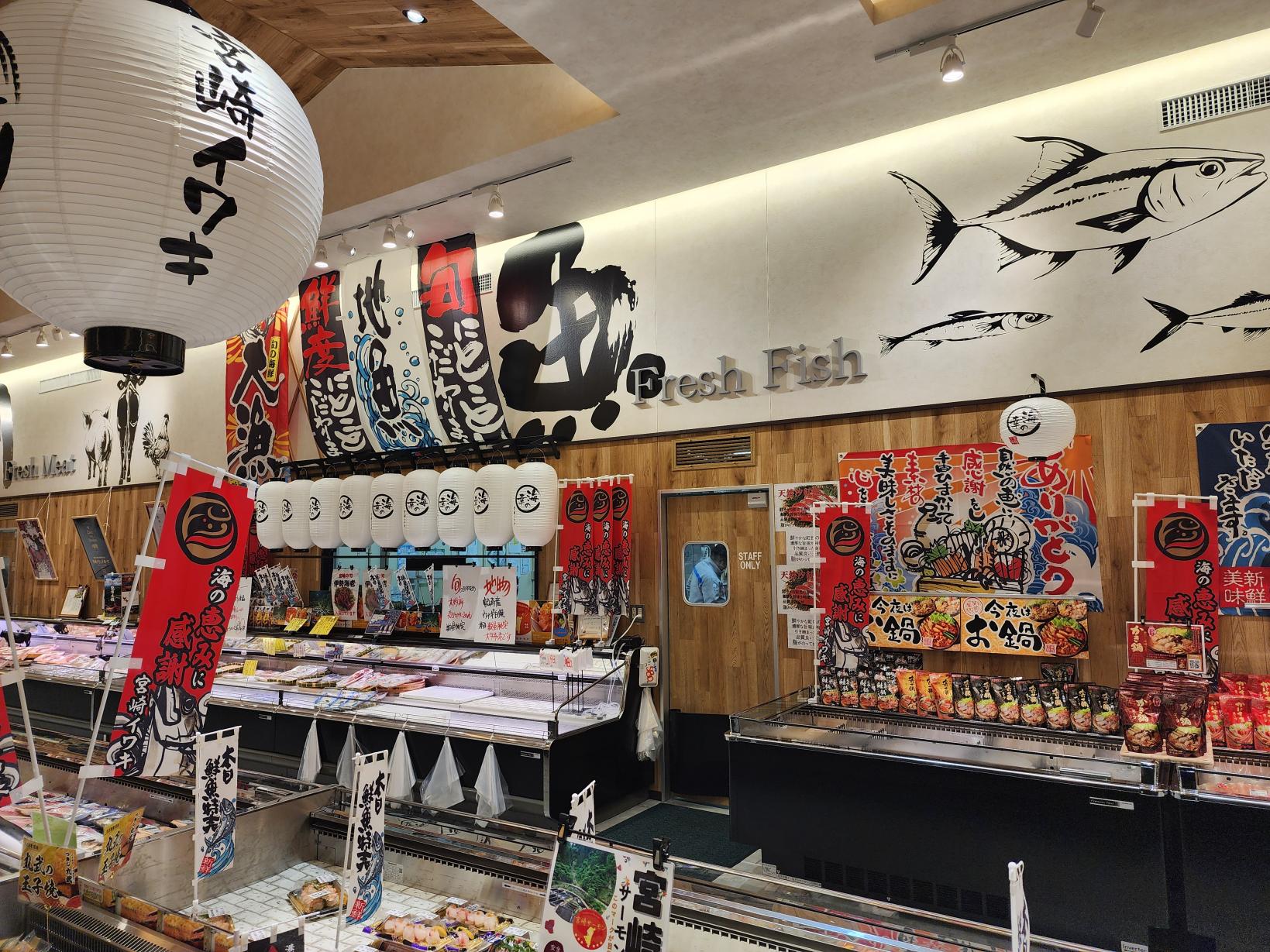 ひなたマルシェ 生目四季の丘-2